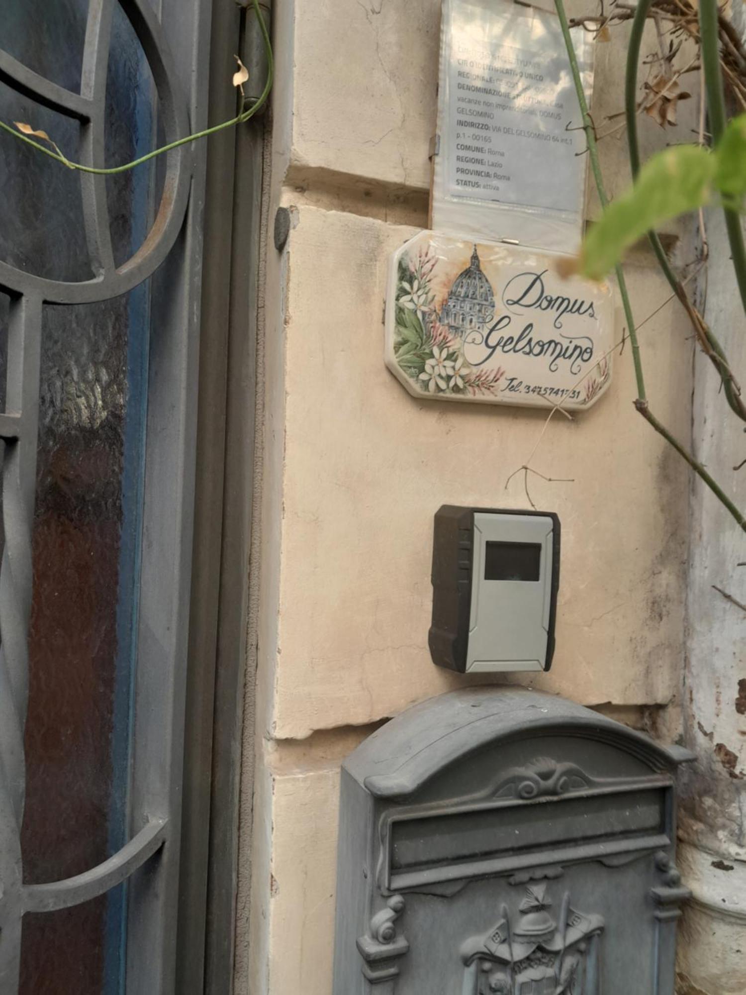 Domus Gelsomino Appartamento Roma